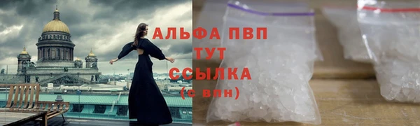 прущая мука Верхнеуральск