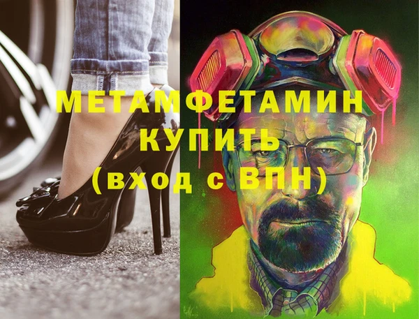 МДПВ Верхний Тагил