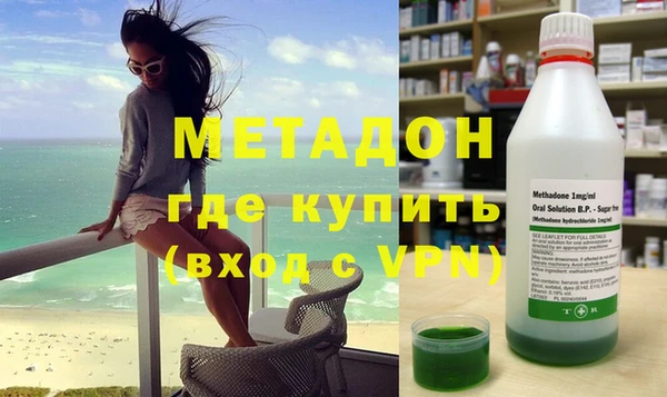 каннабис Верея