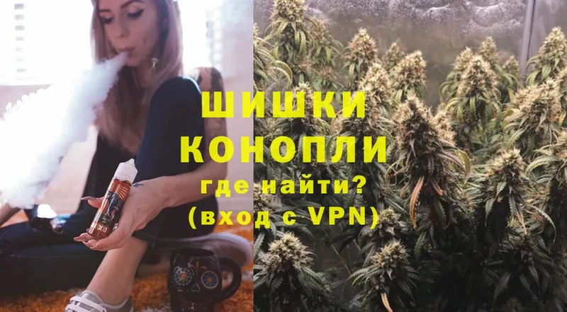 Каннабис SATIVA & INDICA  Карабулак 